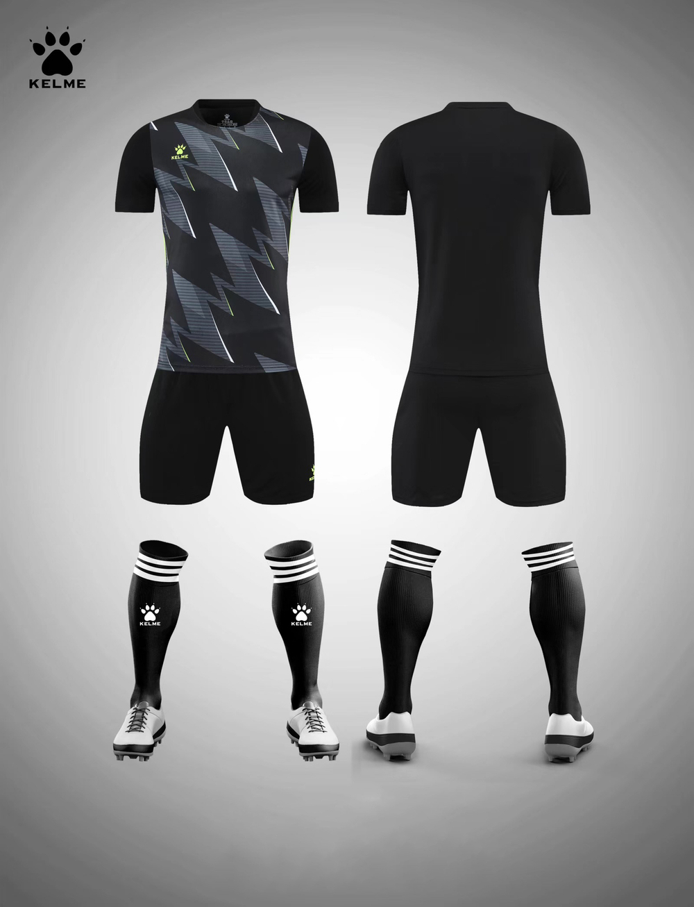 Футбольная форма Kelme