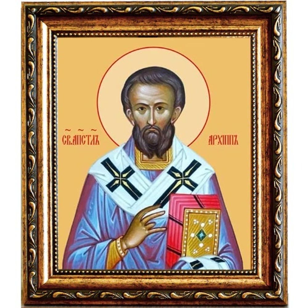 Архипп Колосский епископ, Святой апостол. Икона на холсте.