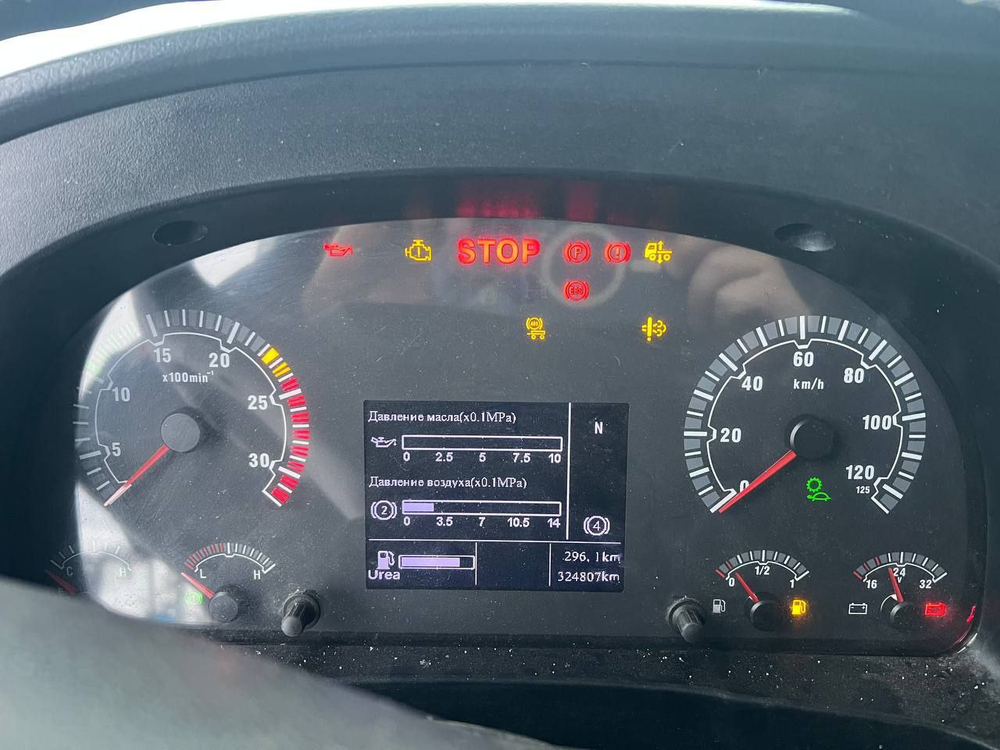 SITRAK C7H 6x4 Седельный тягач ZZ4256V364HE (Дизельный, 10,5 л, 441 л.с., MT)