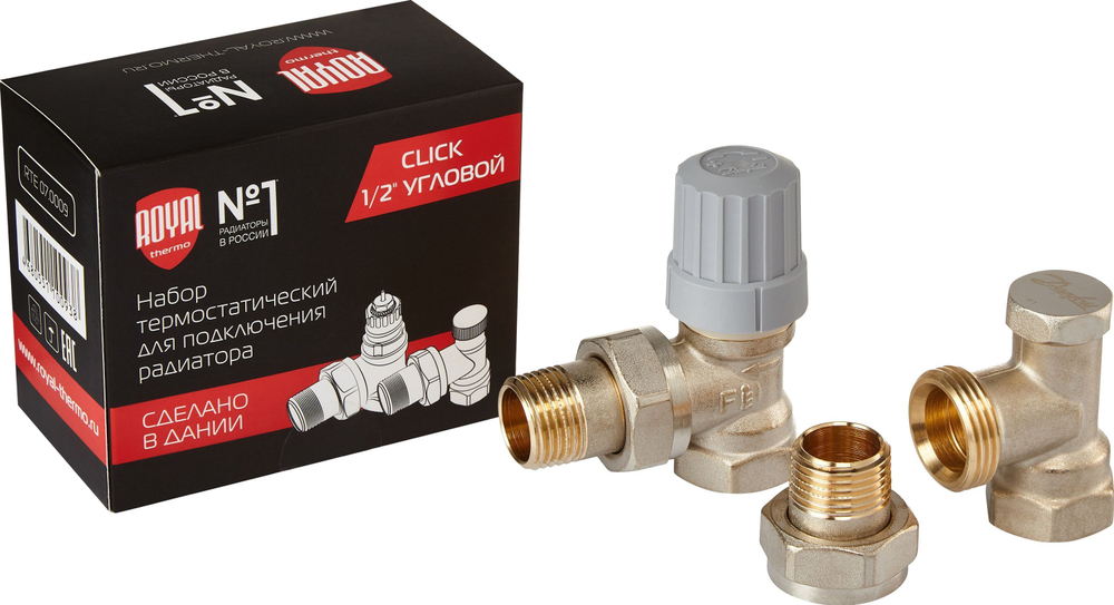 Набор термостатический для радиатора угловой Royal Thermo 1/2 Click