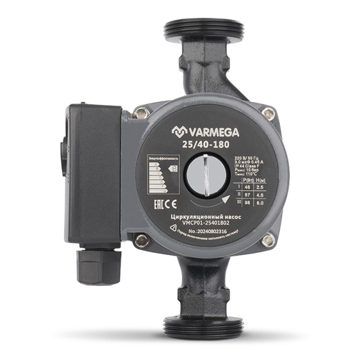 Насос циркуляционный VARMEGA 25-40-180 (с гайками)