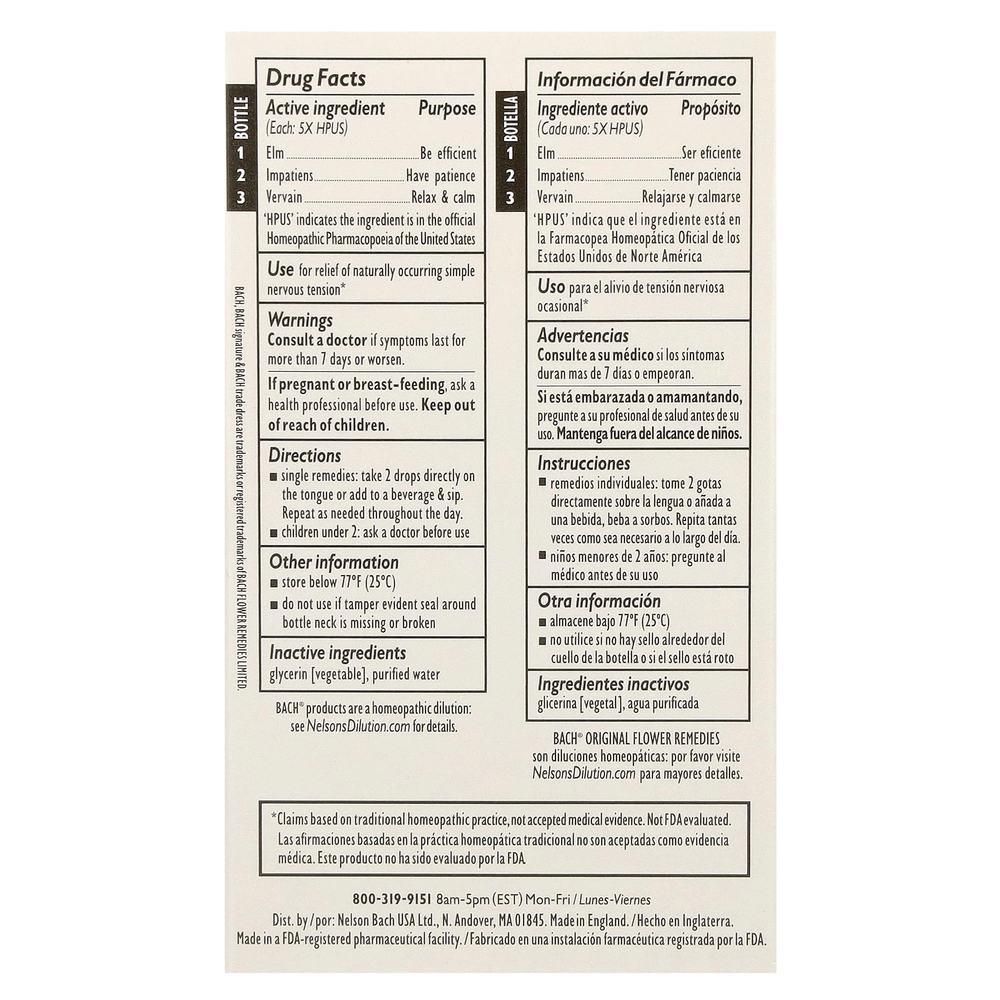 Bach, Original Flower Remedies, набор для мотивации, Get It Done, 3 пипетки, 10 мл (0,35 жидк. унц.)