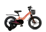 Maxiscoo JAZZ Pro 16'' (2025)