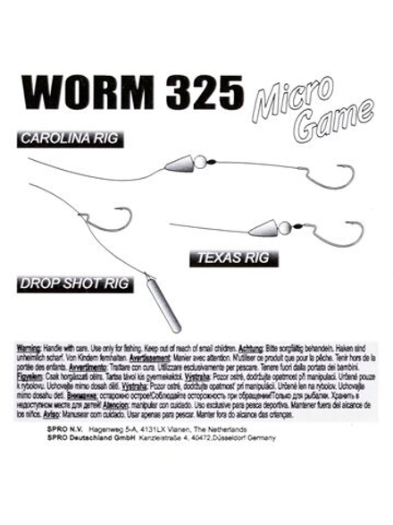 Крючки офсетные Gamakatsu Worm 325 MICRO GAME HOOKS разм. 08 8шт.