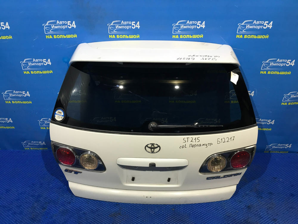 Дверь пятая TOYOTA CALDINA 1997-2002