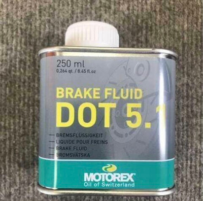 Тормозная жидкость Motorex Brake Fluid DOT-5.1 - 250мл.