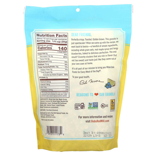 Bob's Red Mill, Печеная гранола, лимон и голубика, 312 г (11 унций)