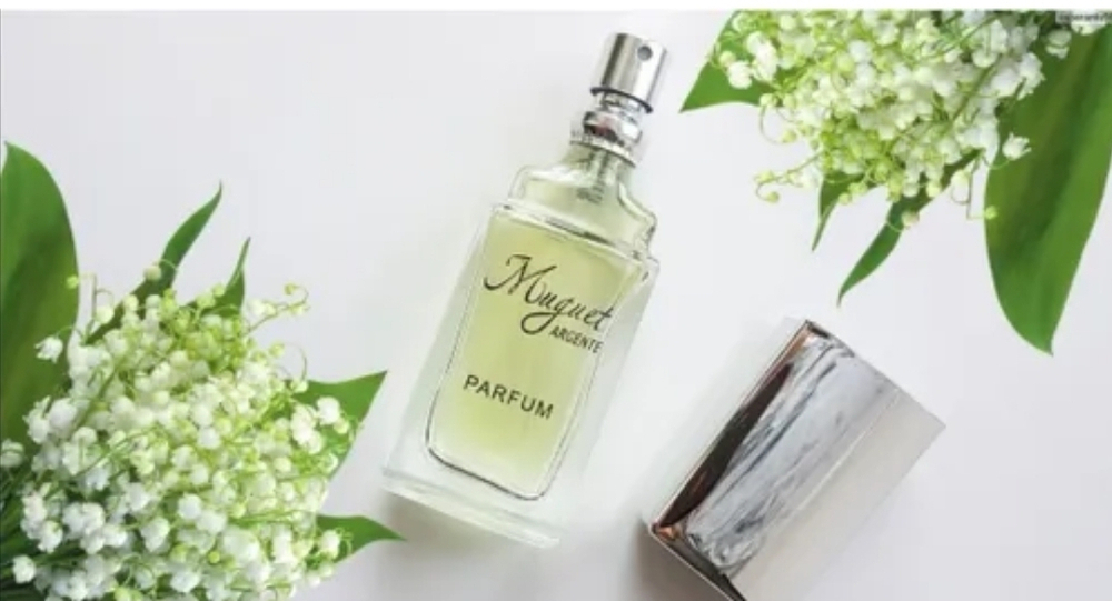 Ландыш серебристый духи 16 мл(Muguet argente) Новая Заря.