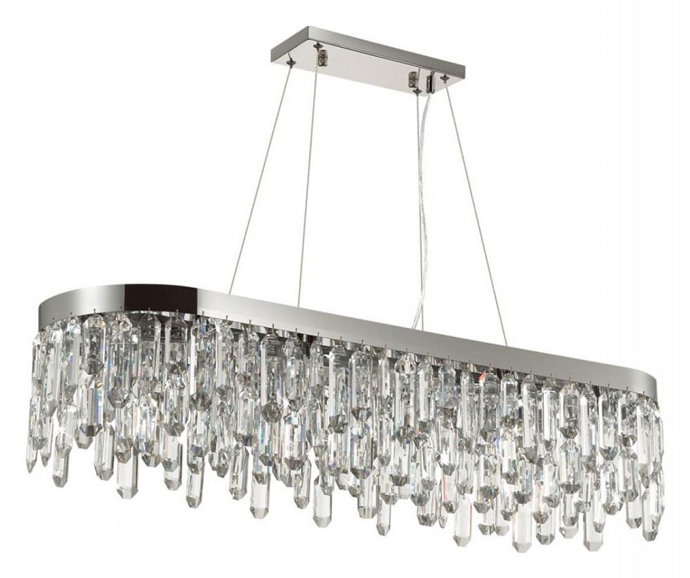 Подвесная люстра Odeon Light Dakisa 4985/12