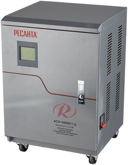 Стабилизатор напряжения РЕСАНТА АСН-20000/1-Ц