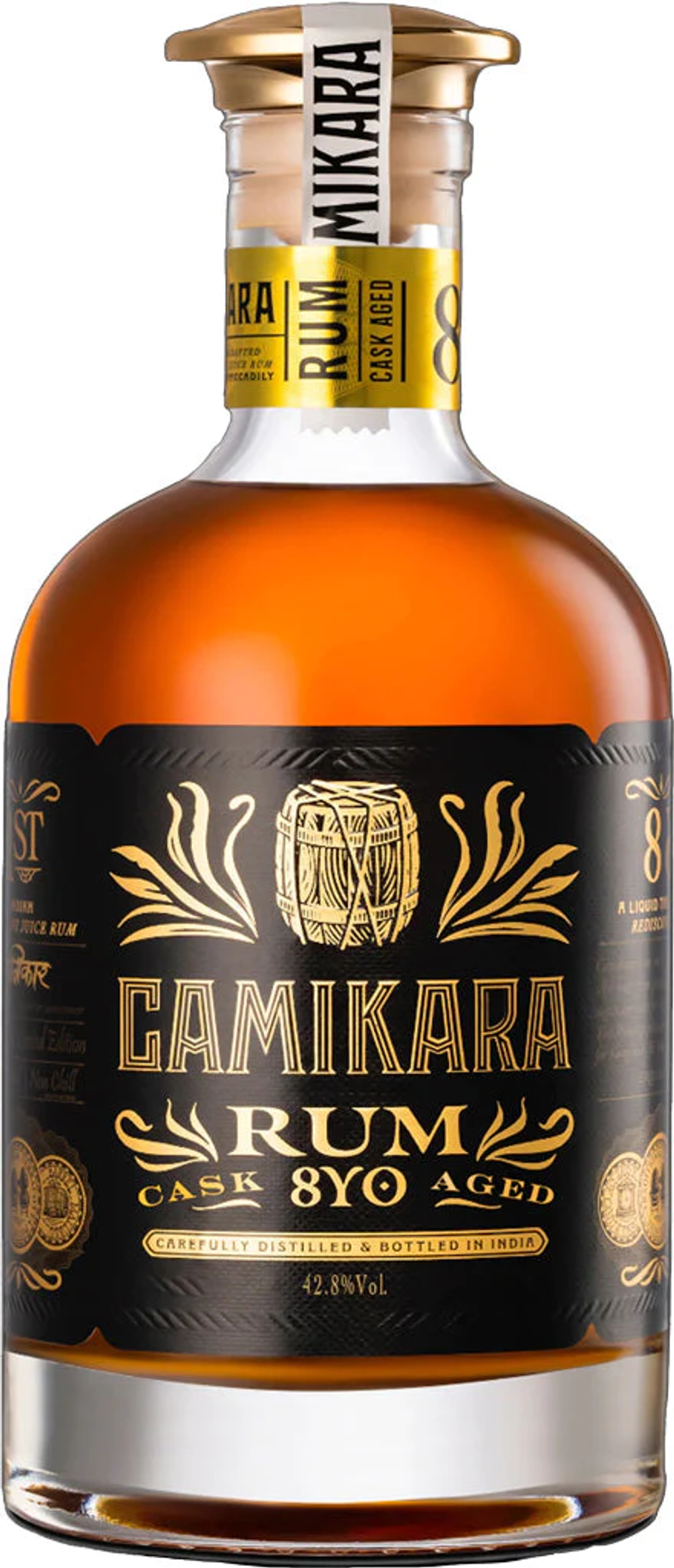 Ром Camikara Rum 8 YO Cask Aged, 0.7 л