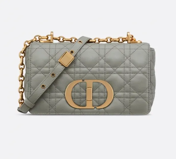Сумка Dior Caro, серый