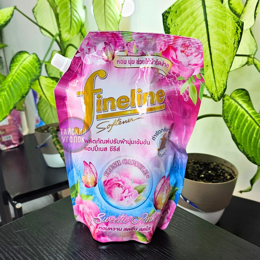 Fineline концентрированный кондиционер для белья Happiness Sweetie Pink 1150 мл.