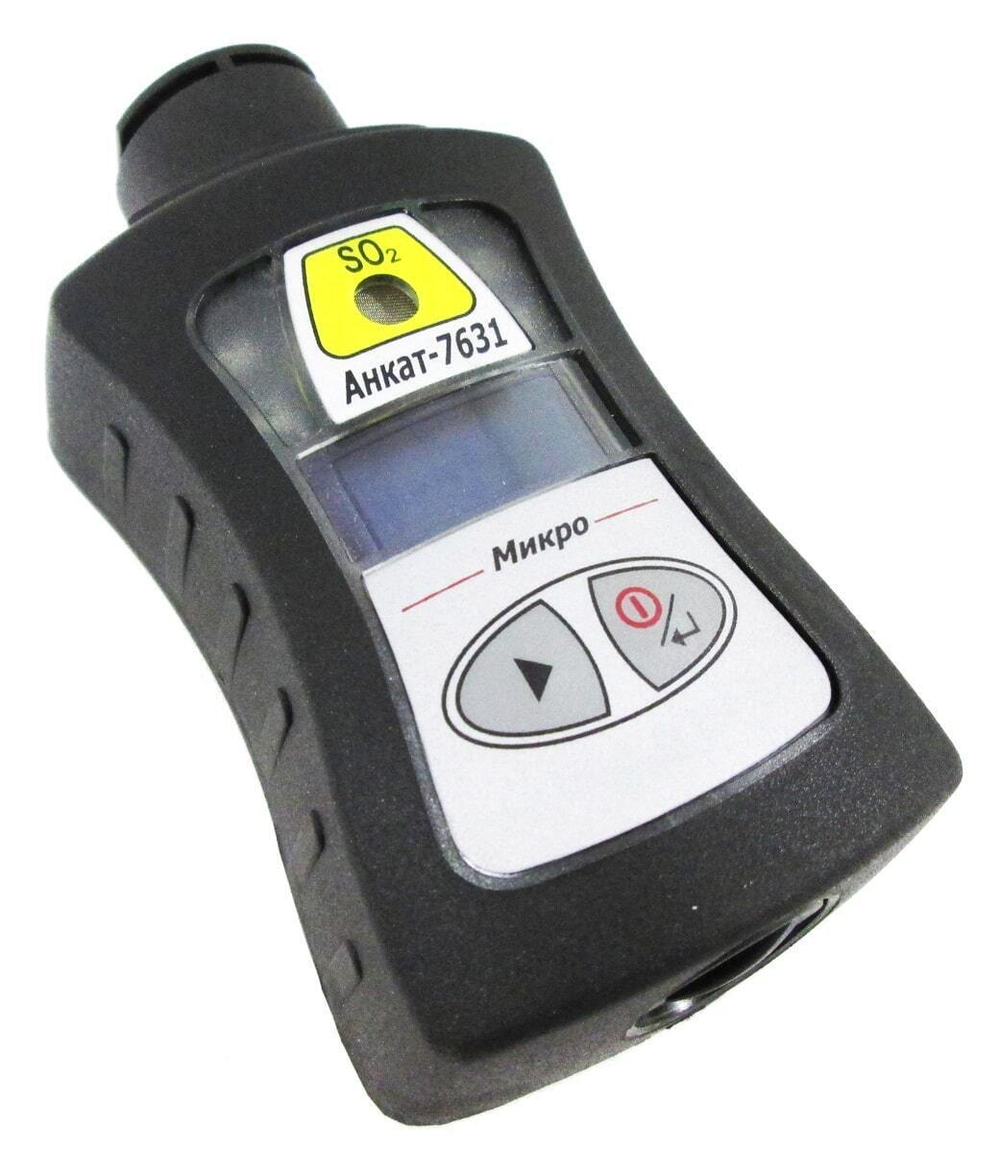АНКАТ-7631Микро газоанализатор токсичных газов или кислорода однокомпонентный взрывозащищённый портативный