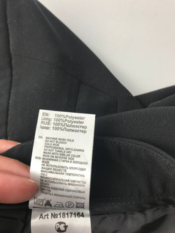 Юбка Concept мини 46 размер