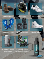 Универсальная чистящая пена SIBEARIAN PRO CLEAN 150мл