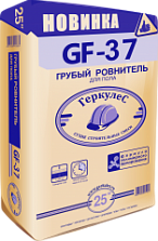 ГЕРКУЛЕС GF-37 Грубый пол (25кг)