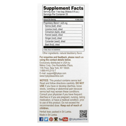 Hyleys Tea, средство для очищения кишечника, ежевика, без кофеина, 25 чайных пакетиков, 37,5 г (1,32 унции)