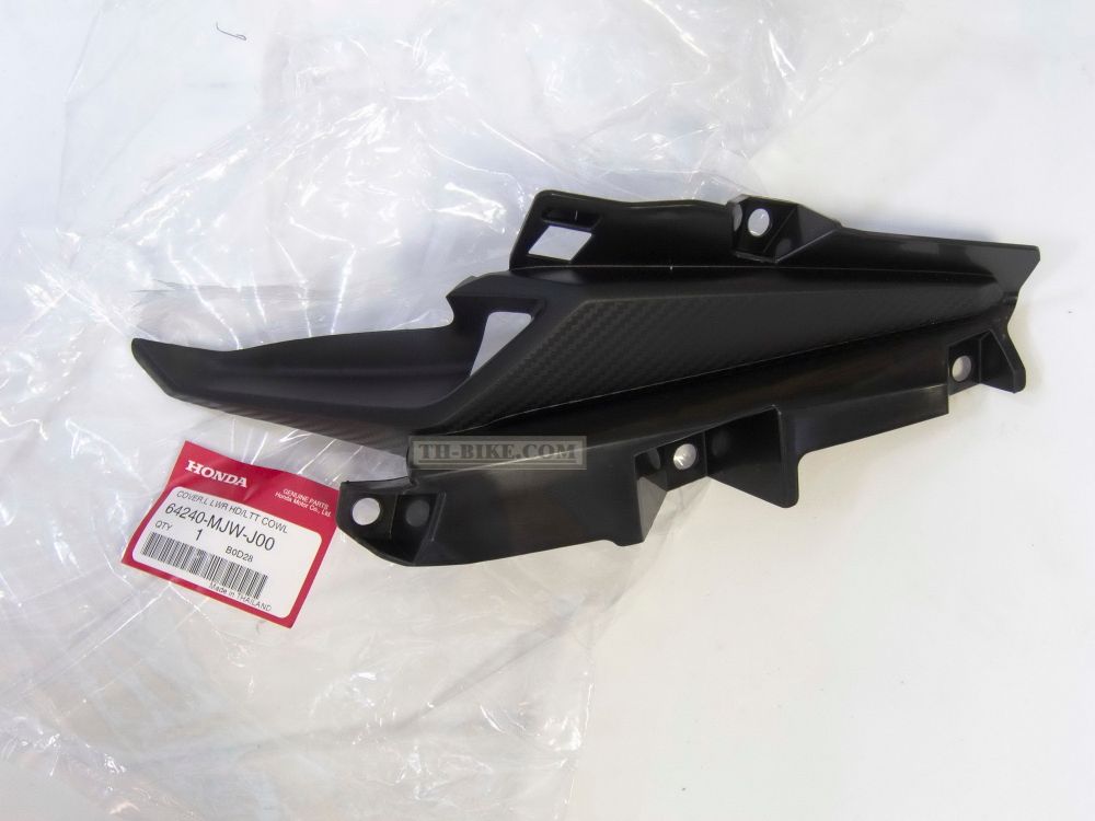 64240-MJW-J00. COVER, L. LOWER HEADLIGHT. Fairing Honda CBR500 2016-2018