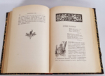 "Из зеленого царства. Популярные очерки из мира растений". Д.Н.Кайгородов. 1902г. - антикварное издание