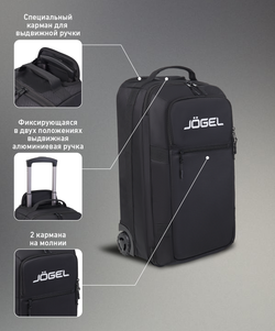 Сумка-чемодан ESSENTIAL Cabin Trolley Bag, черный