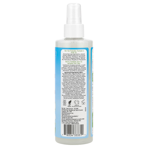 Desert Essence, Kids, кондиционер для расчесывания волос, без отдушек, 237 мл (8 жидк. Унций)