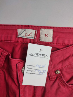 Бриджи Ltb яркие джинсовые 44 размер