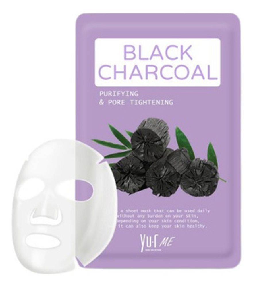 Маска тканевая для лица с экстрактом угля YU.R Me Charcoal Sheet Mask