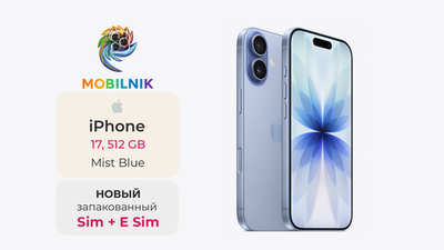 Apple iPhone 17 512ГБ Mist Blue (Без RuStore)