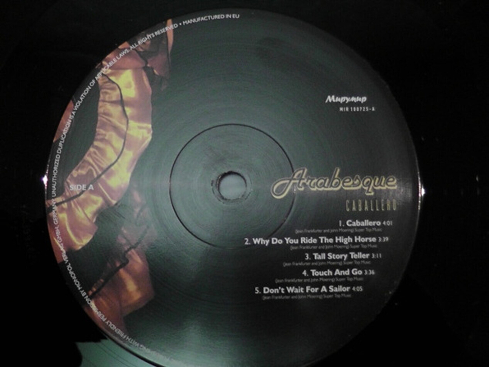 Arabesque / Caballero (Deluxe Edition)(LP)