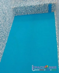 Краска для бассейна Бетостоун PROFI POOL, водостойкая эмаль, матовая, RAL 5012, 3 кг.