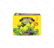 Желе из артишока Van Anh, желтая пачка, 100 гр.