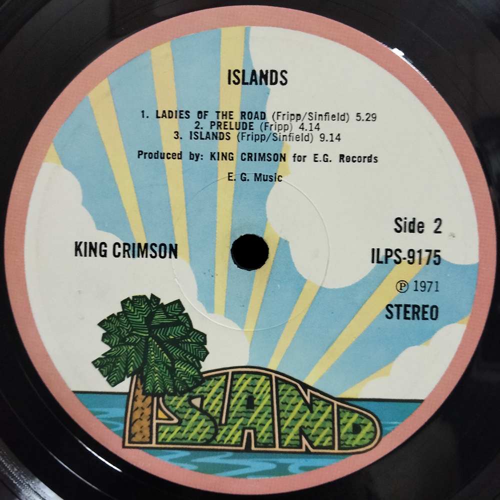 King Crimson / Islands (LP)