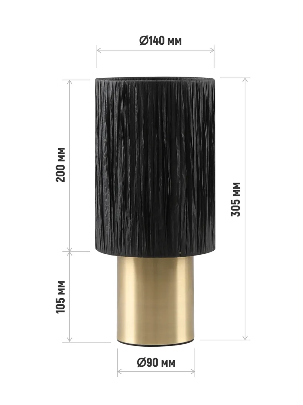 Светильник настольный для спальни классический