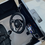 Джип Детский электромобиль SR8388 (G63) Белый