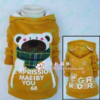 Толстовка с аппликацией белого медведя MODERN GIRL