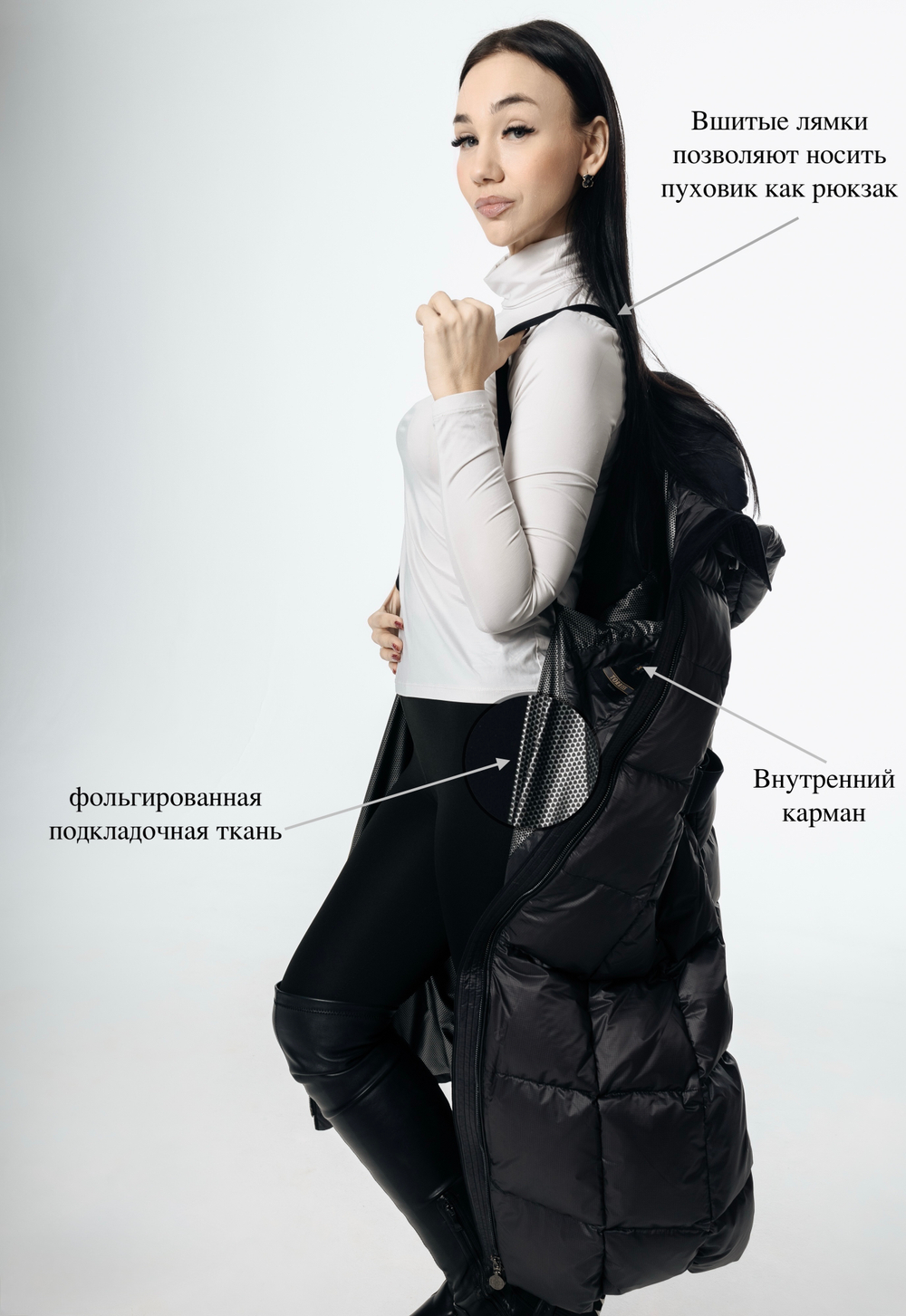 Женский пуховик с натуральным наполнителем - гусиный пух