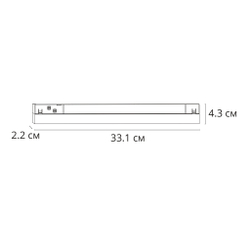 Трековый магнитный светильник Arte Lamp Linea A4665PL-1BK