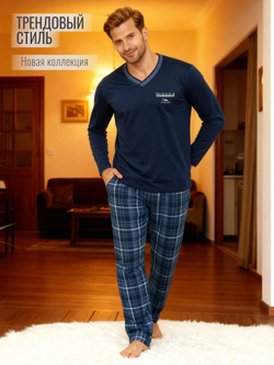 Пижама со штанами с длинным рукавом домашняя одежда костюм