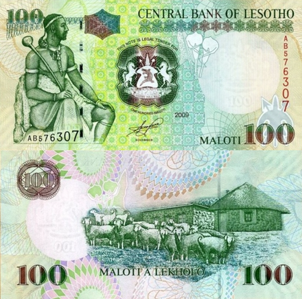 Лесото 100 малоти, 1999-2009 Овца UNC