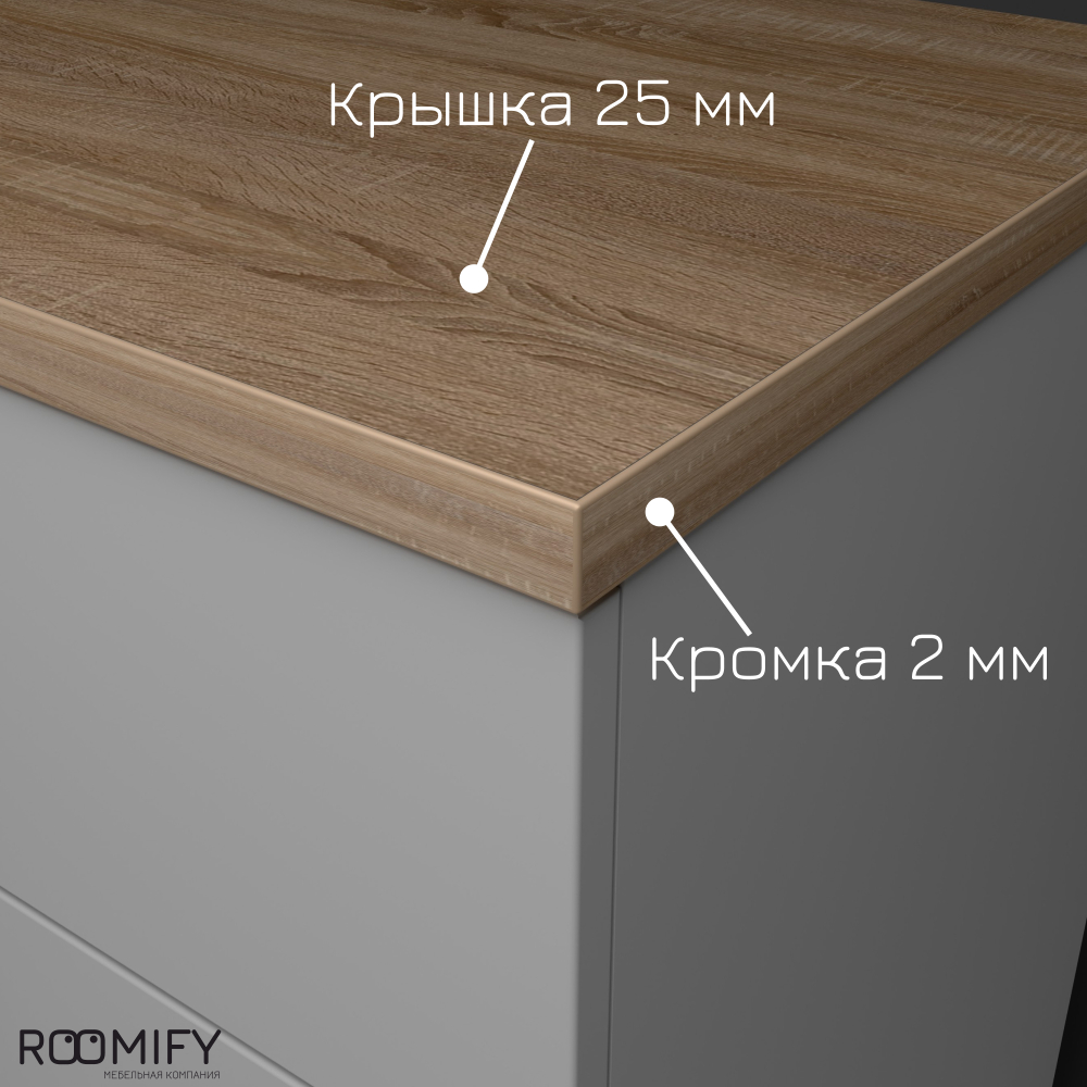 Подкатная тумба FLOW_04