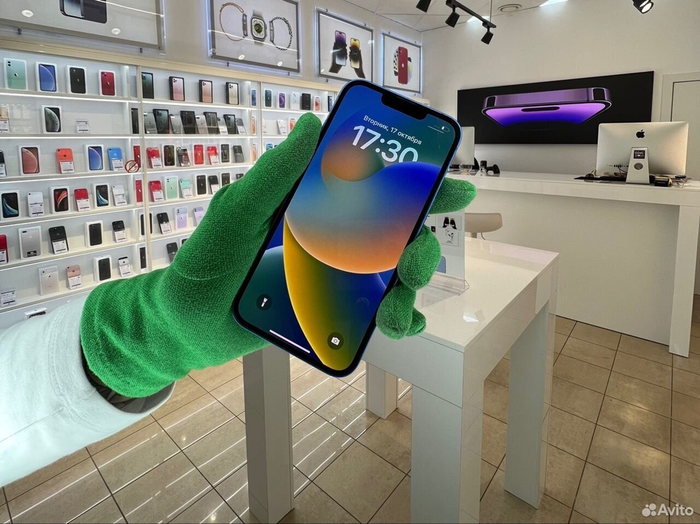 iPhone 13 256 ГБ б/у