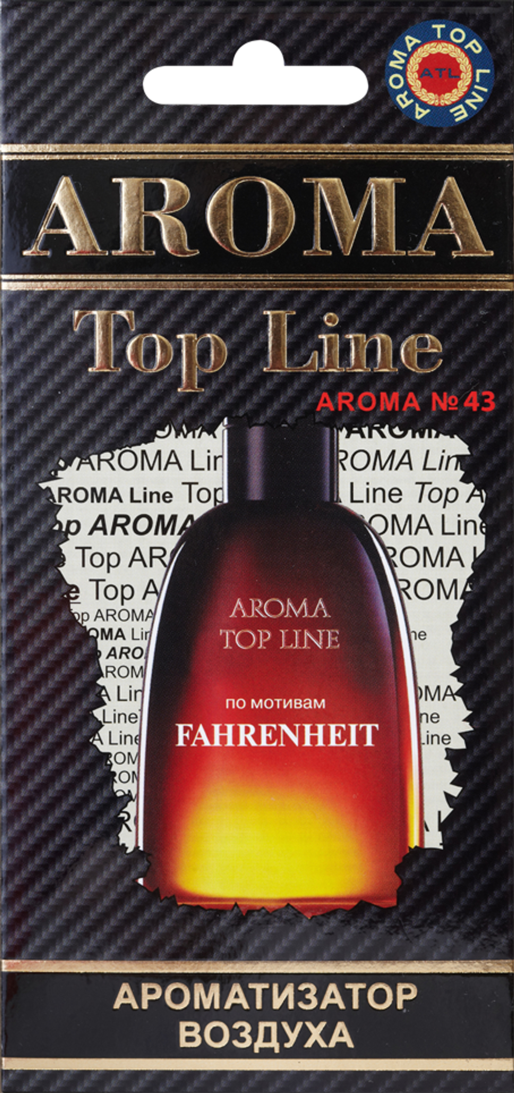 Ароматизатор для автомобиля AROMA TOP LINE №43 FAHRENHEIT картон