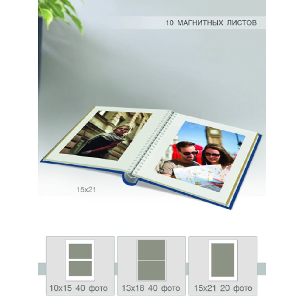 Image Art SA-10P/23*28 серия 312