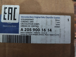 Блок управления подсветкой эмблемы C-Class W205 14-23 Новое Оригинал A2059001614