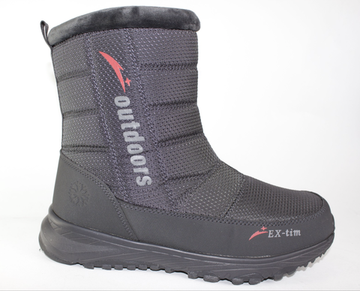 Дутики мужские зимние 2354-4