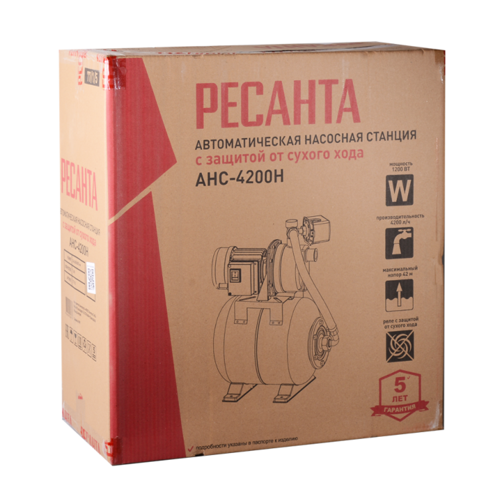 Автономная насосная станция Ресанта АНС-4200Н
