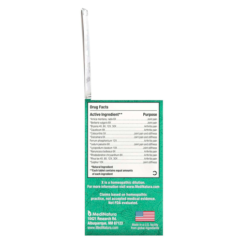 MediNatura, BHI, артрит, обезболивающие, 100 таблеток