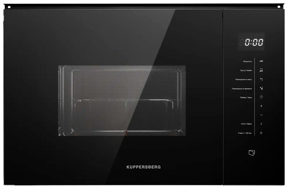 Встраиваемая микроволновая печь СВЧ Kuppersberg HMW 651 B