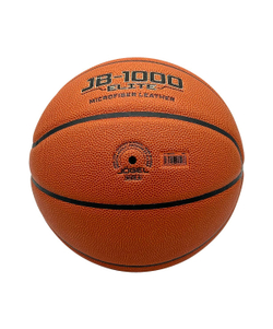 Мяч баскетбольный FIBA JB-1000 ELITE №6